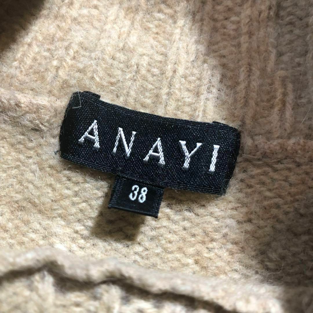 ANAYI(アナイ)の【美品】アナイ-ANAYI-タートルネックニット サイズM レディースのトップス(ニット/セーター)の商品写真