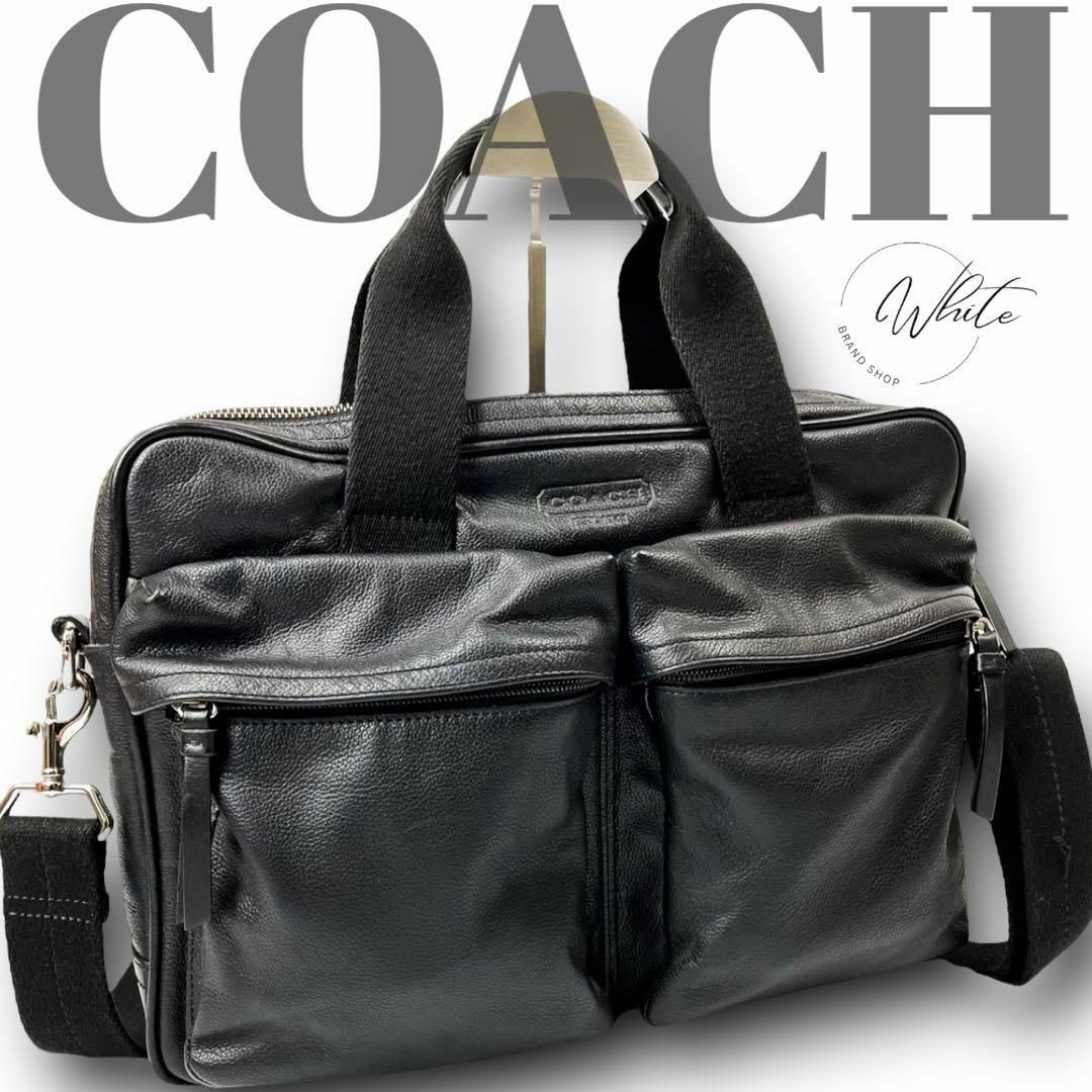 COACH(コーチ)の【極美品】コーチ ビジネスバッグ 2wayショルダー レザー ブラック 黒 レディースのバッグ(その他)の商品写真