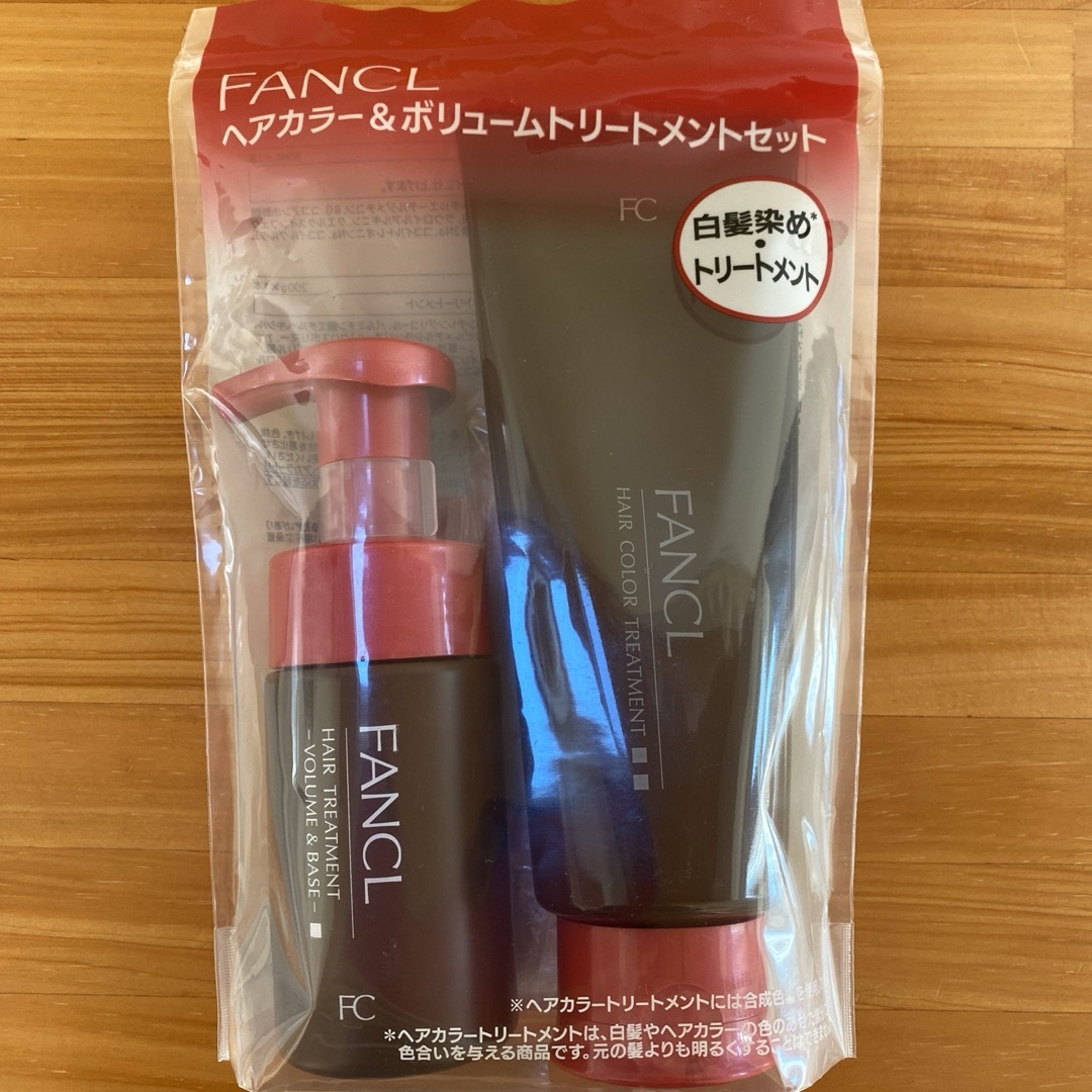 FANCL(ファンケル)のファンケル　ヘアカラーandトリートメント コスメ/美容のヘアケア/スタイリング(トリートメント)の商品写真