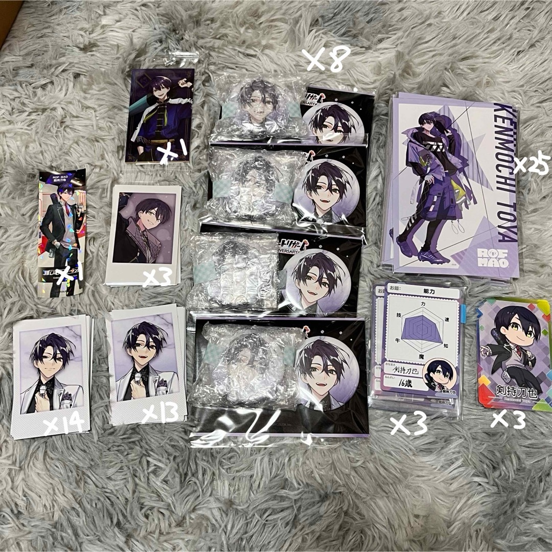 虚空大戦 剣持刀也 凄まじい ブロマイドセット 虚空大戦 剣持刀也 凄まじい ブロマイドセット
