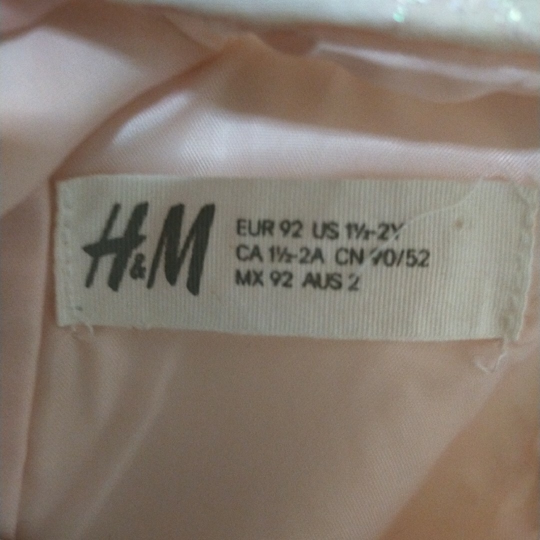 H&M(エイチアンドエム)のベビードレス　H&M キッズ/ベビー/マタニティのベビー服(~85cm)(セレモニードレス/スーツ)の商品写真