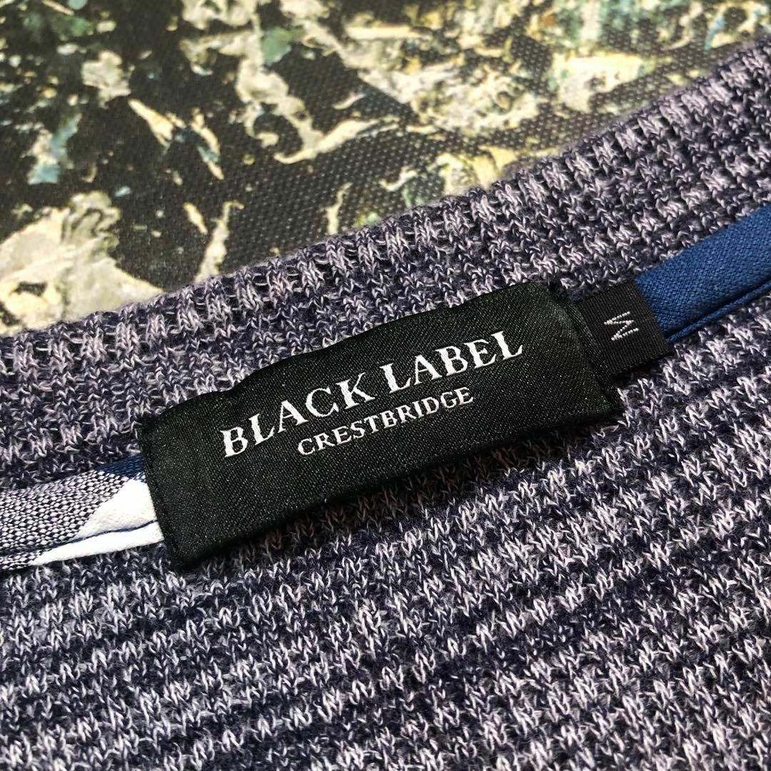 BLACK LABEL CRESTBRIDGE(ブラックレーベルクレストブリッジ)の【美品】ブラックレーベルクレストブリッジ-BLACK LABEL-サマーニット レディースのトップス(ニット/セーター)の商品写真