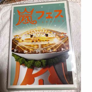 アラシ(嵐)のARASHI　嵐フェス　NATIONAL　STADIUM　2012(その他)