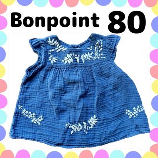 Bonpoint - ブラウス 80 女の子 刺繍 ガーゼ フレンチスリーブ ノースリーブ 90 春夏