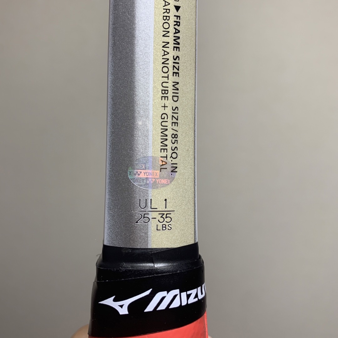 YONEX(ヨネックス)の極美品！ネクステージ90S スポーツ/アウトドアのテニス(ラケット)の商品写真