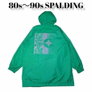 80s 90s SPALDING ナイロンジャケット パーカー 古着(ナイロンジャケット)