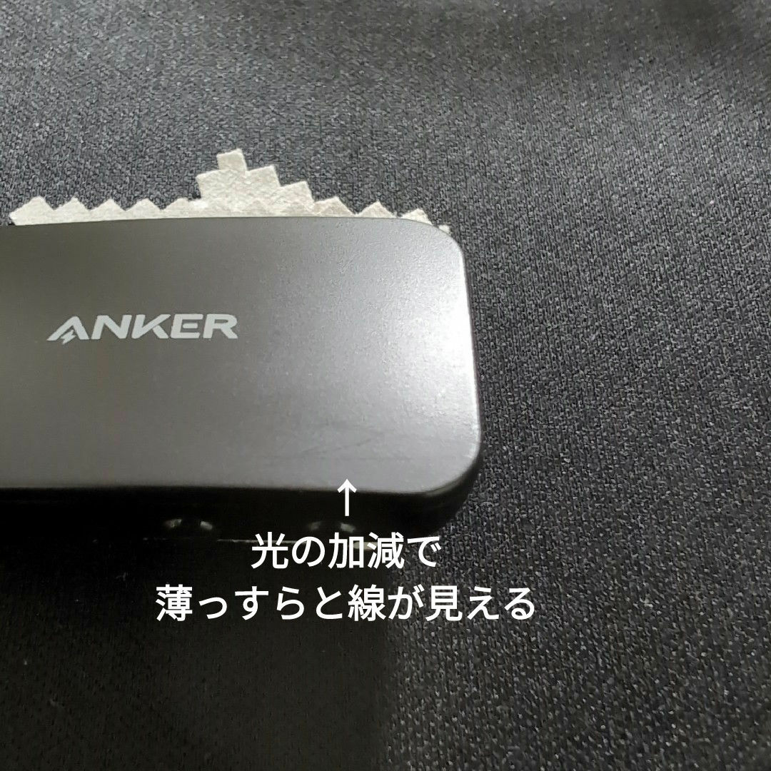 Anker(アンカー)のAnker Soundsync Bluetoothレシーバー スマホ/家電/カメラのオーディオ機器(スピーカー)の商品写真