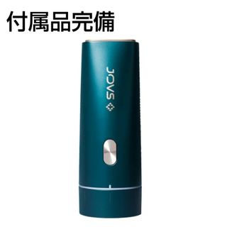 付属品完備　jovs dora IPL 家庭用脱毛器(脱毛/除毛剤)