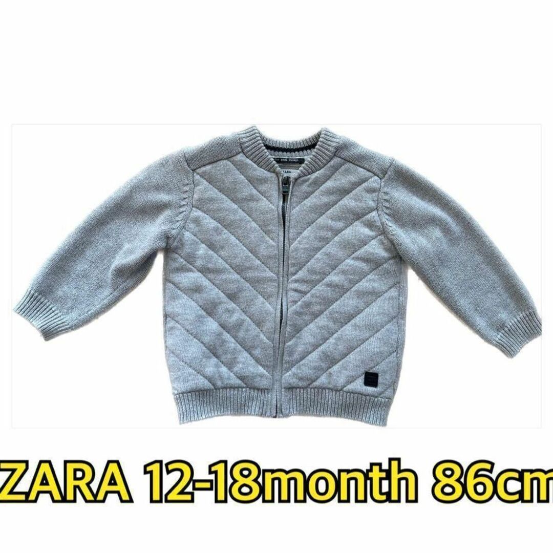 ZARA KIDS(ザラキッズ)のアウター ジャケット ジャンパー 80 90 男の子 女の子 ベージュ 無地 キッズ/ベビー/マタニティのベビー服(~85cm)(ジャケット/コート)の商品写真