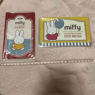 ミッフィー(miffy)の郵便局限定 ミッフィー  通帳ケース(キャラクターグッズ)