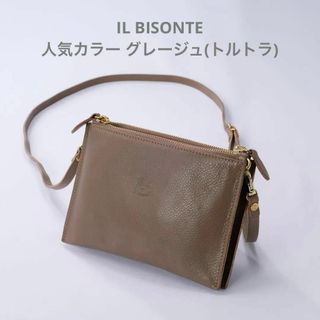 イルビゾンテ(IL BISONTE)の【新品】イルビゾンテ　2wayショルダーバッグ　人気色グレージュ（トルトラ）(ショルダーバッグ)