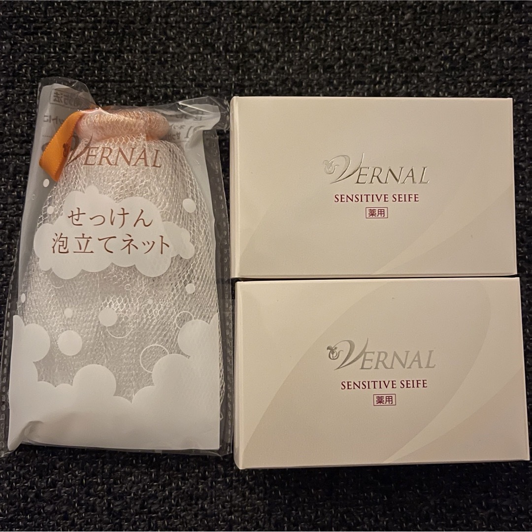 VERNAL(ヴァーナル)のVERNAL ヴァーナル バーナル せっけん センシティブザイフ 110g×2 コスメ/美容のスキンケア/基礎化粧品(洗顔料)の商品写真