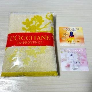 L'OCCITANE - 即購入可！ロクシタン　バスタオル　バースデー特典