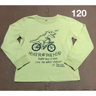 ロングTシャツ　120　からし色　恐竜好き(Tシャツ/カットソー)