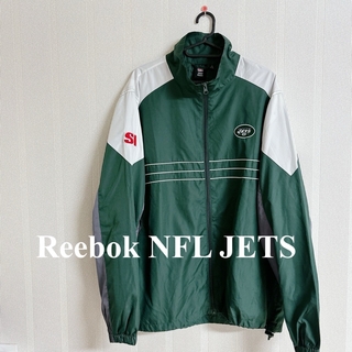 リーボック(Reebok)のReebok NFL JETS ナイロンジャケット　緑　刺繍　 ビッグ　L(ナイロンジャケット)