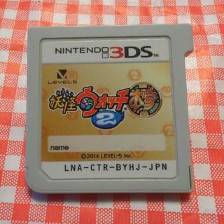 ニンテンドー3DS(ニンテンドー3DS)の妖怪ウォッチ2 本家(携帯用ゲームソフト)