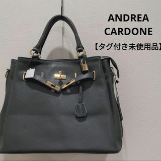 ANDREA CARDONE 【タグ付き未使用品】トートバッグ チャコールグレー(ハンドバッグ)