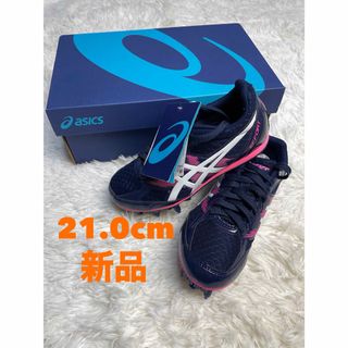 asics - 【新品】asics スパイク 陸上 エフォート EFFORT MK 21.0cmの