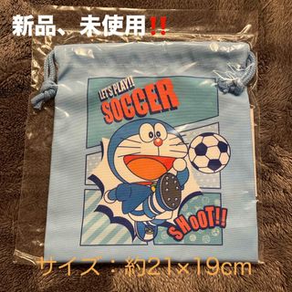 ドラえもん - ドラえもん巾着　スポーツシリーズ　サッカー