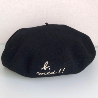 アニエスベー(agnes b.)のagnes b. ENFANT ベレー帽　ロゴ刺繍　T1(帽子)