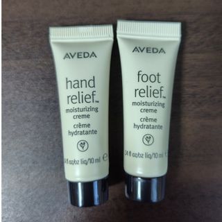 AVEDA - AVEDA　アヴェダ　ハンドクリーム　フットクリーム　ミニサイズ　サンプル