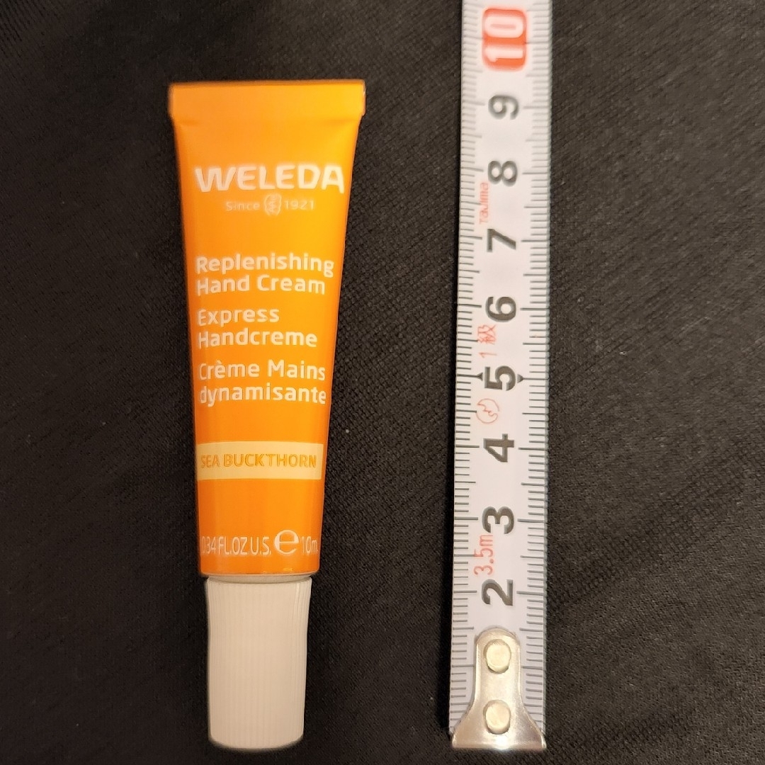 WELEDA(ヴェレダ)のヴェレダ　ハンドクリーム コスメ/美容のボディケア(ハンドクリーム)の商品写真