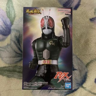 BANDAI - 【ソフビ 】亡霊怪獣 シーボーズ 1983 ウルトラマン怪獣