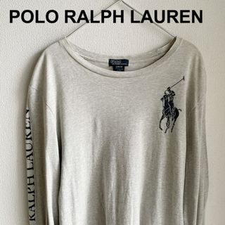 ポロラルフローレン(POLO RALPH LAUREN)のポロラルフローレン ロンT(Tシャツ(長袖/七分))