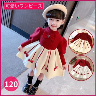 ★セール★ ワンピース リボン 女の子 Aライン ハイウエスト 可愛い 上品(ワンピース)