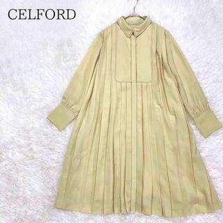 セルフォード(CELFORD)のCELFORD セルフォード Aラインシャツプリーツワンピース(ロングワンピース/マキシワンピース)