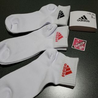 adidas刺繍入りショートソックス23~25㎝3足セット