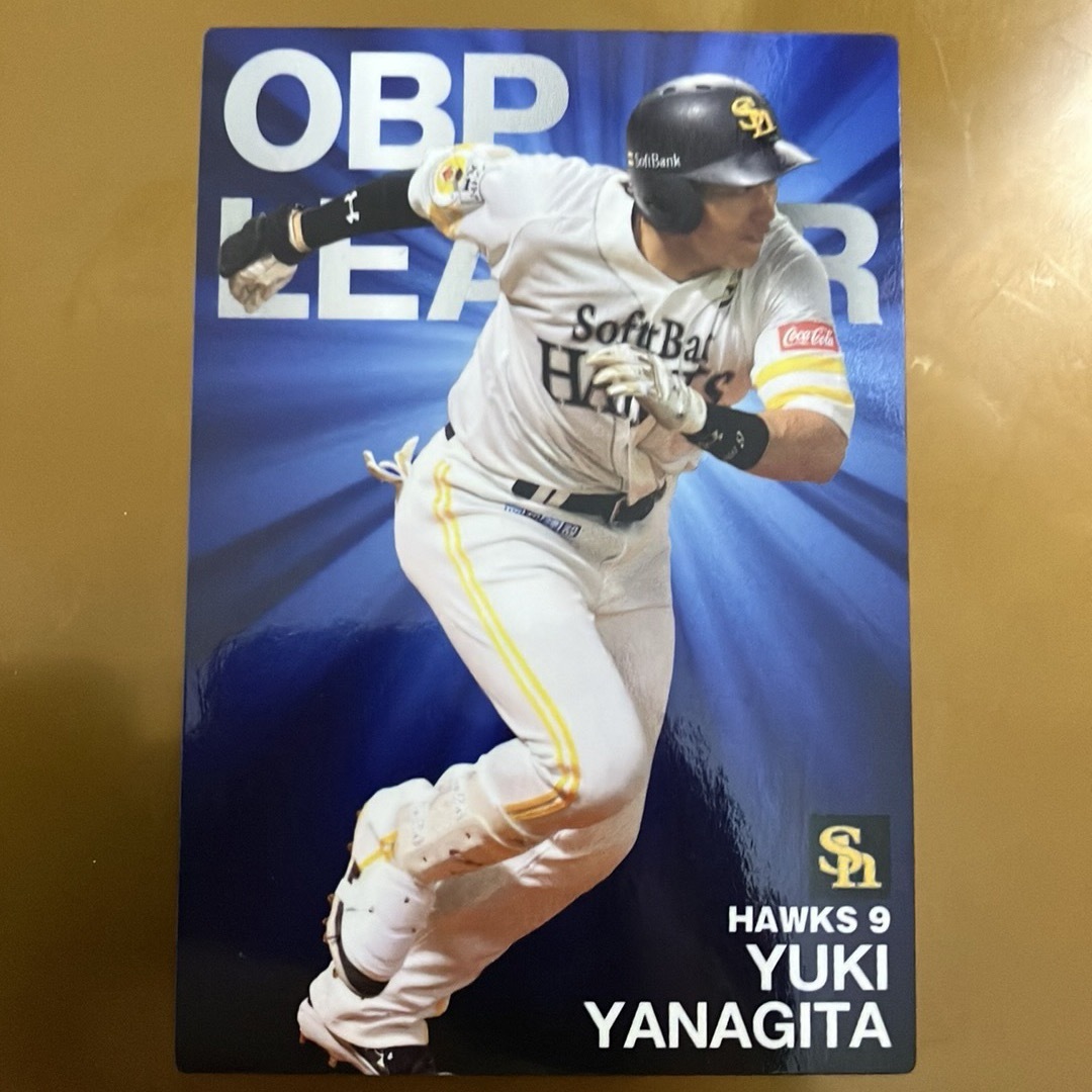 カルビー(カルビー)のプロ野球チップス 2022 柳田悠岐 エンタメ/ホビーのトレーディングカード(シングルカード)の商品写真