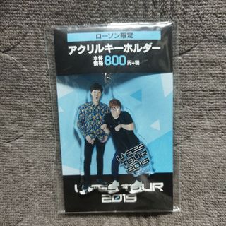 U-FES.TOUR 2019 ヒカキン&セイキン アクリル ローソン限定(男性タレント)