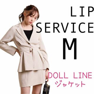 リップサービス(LIP SERVICE)のリップサービス LIP SERVICE ジャケット アイボリー ペプラム M(テーラードジャケット)