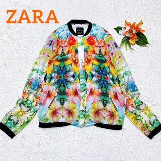 ザラ(ZARA)の美品✨ZARA　ザラ　花柄ブルゾン　羽織り　薄手　マルチカラー　Mサイズ(ブルゾン)