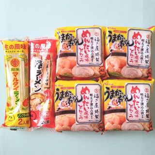 ハウスショクヒン(ハウス食品)のうまかっちゃん　インスタントラーメン　マルタイラーメン　とんこつラーメン(インスタント食品)