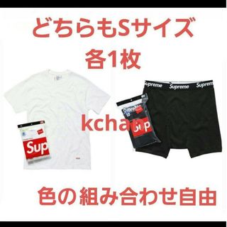 シュプリーム(Supreme)の56　Supreme Tシャツ  白  1枚　ボクサーパンツ 黒  1枚　セット(Tシャツ/カットソー(半袖/袖なし))