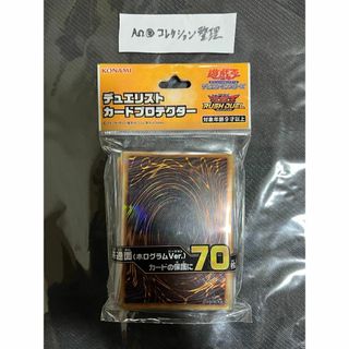 ユウギオウ(遊戯王)の遊戯王 ラッシュデュエル　スリーブ　共通面（ホログラムVer.)(カードサプライ/アクセサリ)