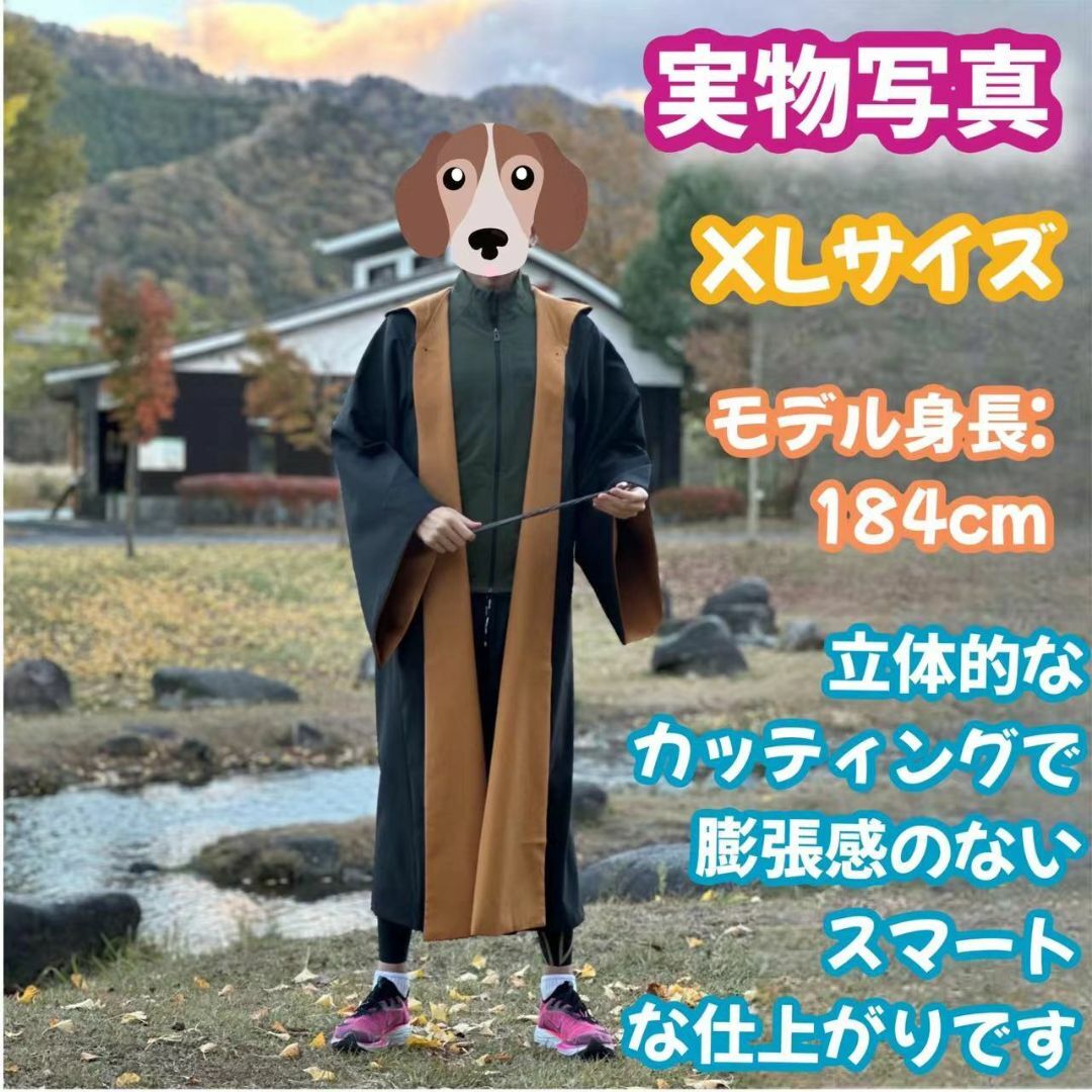 福袋 | レディースファッション通販【公式】 Sサイズ】ハリーポッター 高品質コスプレ2点セット ハッフルパフ 衣装一式
