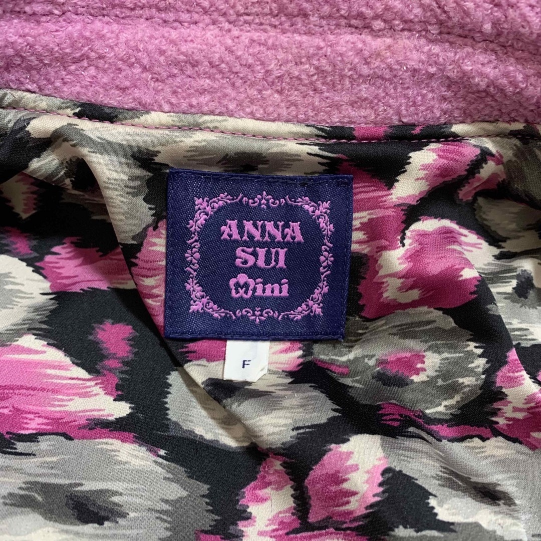 ANNA SUI mini(アナスイミニ)のANNA SUI mini アナスイミニ コート F 100サイズ キッズ/ベビー/マタニティのキッズ服女の子用(90cm~)(コート)の商品写真