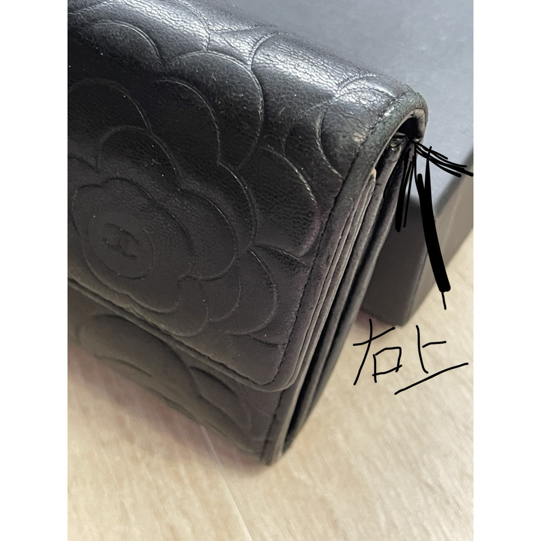 CHANEL(シャネル)の【CHANEL 】シャネル カメリアレザー3つ折長財布 メンズのファッション小物(長財布)の商品写真