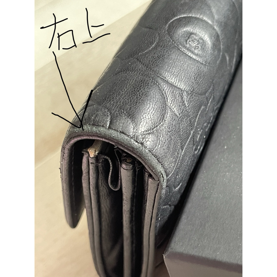 CHANEL(シャネル)の【CHANEL 】シャネル カメリアレザー3つ折長財布 メンズのファッション小物(長財布)の商品写真