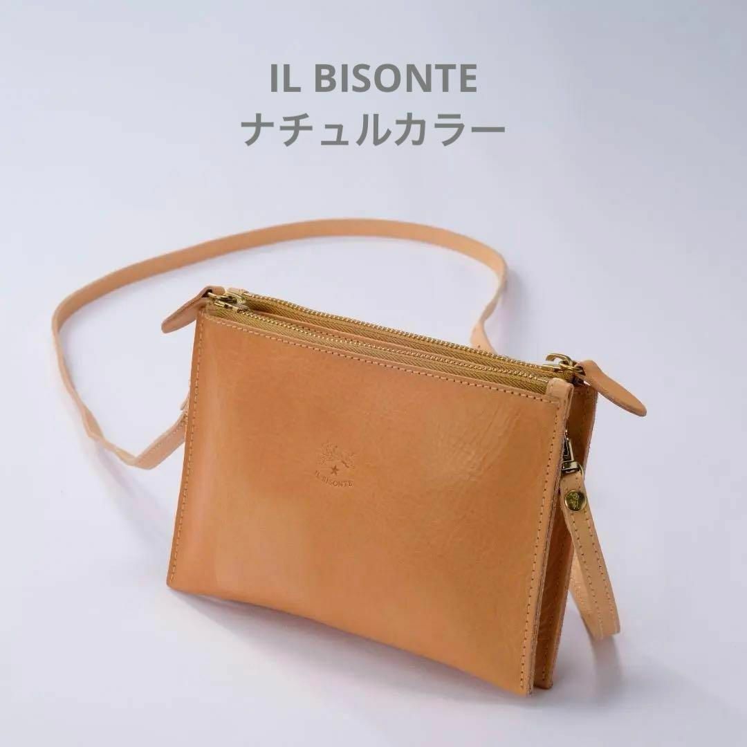 IL BISONTE(イルビゾンテ)の【訳あり・新品未使用】イルビゾンテ　 ショルダー  ヤケヌメ ナチュラル レディースのバッグ(ショルダーバッグ)の商品写真