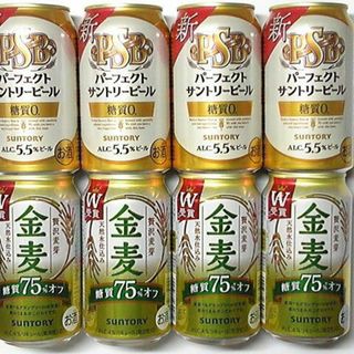 ビール（グリーン・カーキ/緑色系）の通販 100点以上（食品/飲料/酒