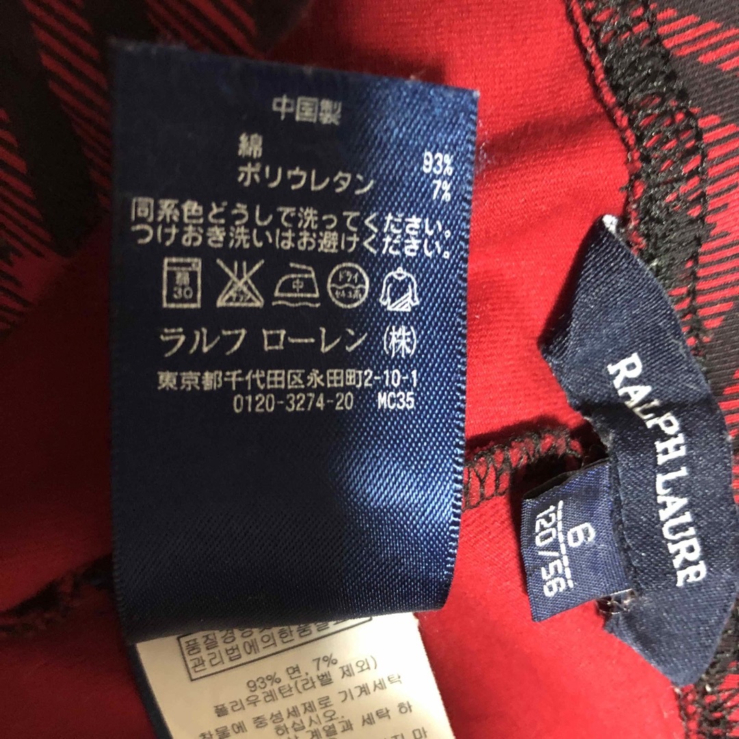 Ralph Lauren(ラルフローレン)のralph lauren チェックのレギンス キッズ/ベビー/マタニティのキッズ服女の子用(90cm~)(パンツ/スパッツ)の商品写真