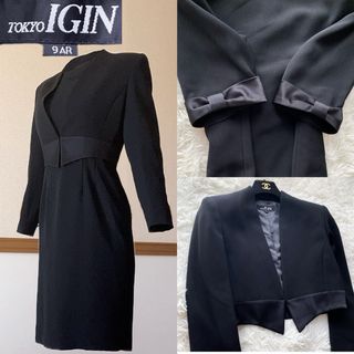 トウキョウイギン(TOKYO IGIN)の【未使用に近い】東京イギン　フォーマルワンピースセットアップ　高級喪服礼服　9号(礼服/喪服)