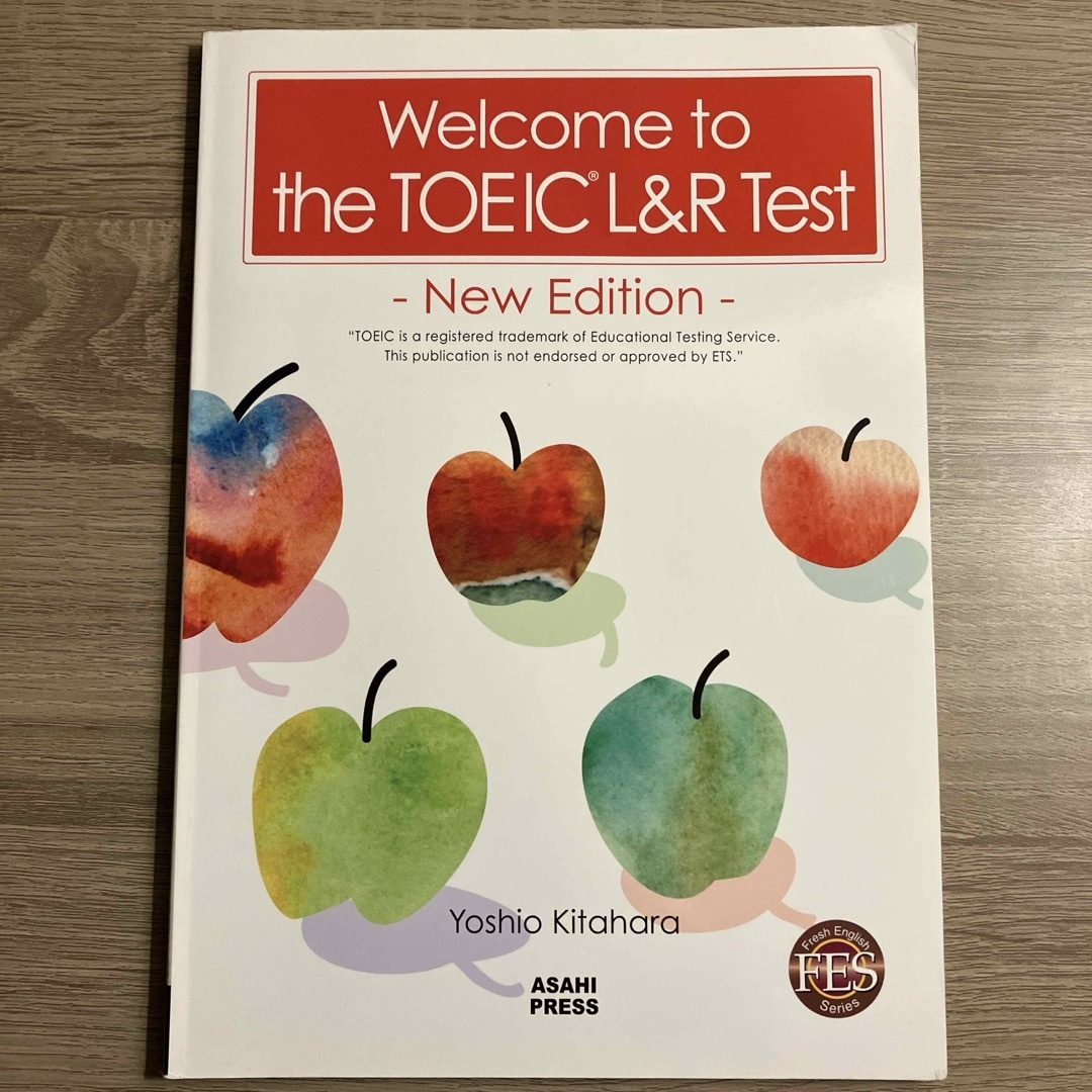 新訂版 TOEIC L＆Rテストへようこそ 朝日出版社 エンタメ/ホビーの本(資格/検定)の商品写真