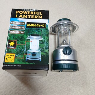【新品未使用】パワフルランタンPOWERFUL LANTERN(方位磁針付)(ライト/ランタン)