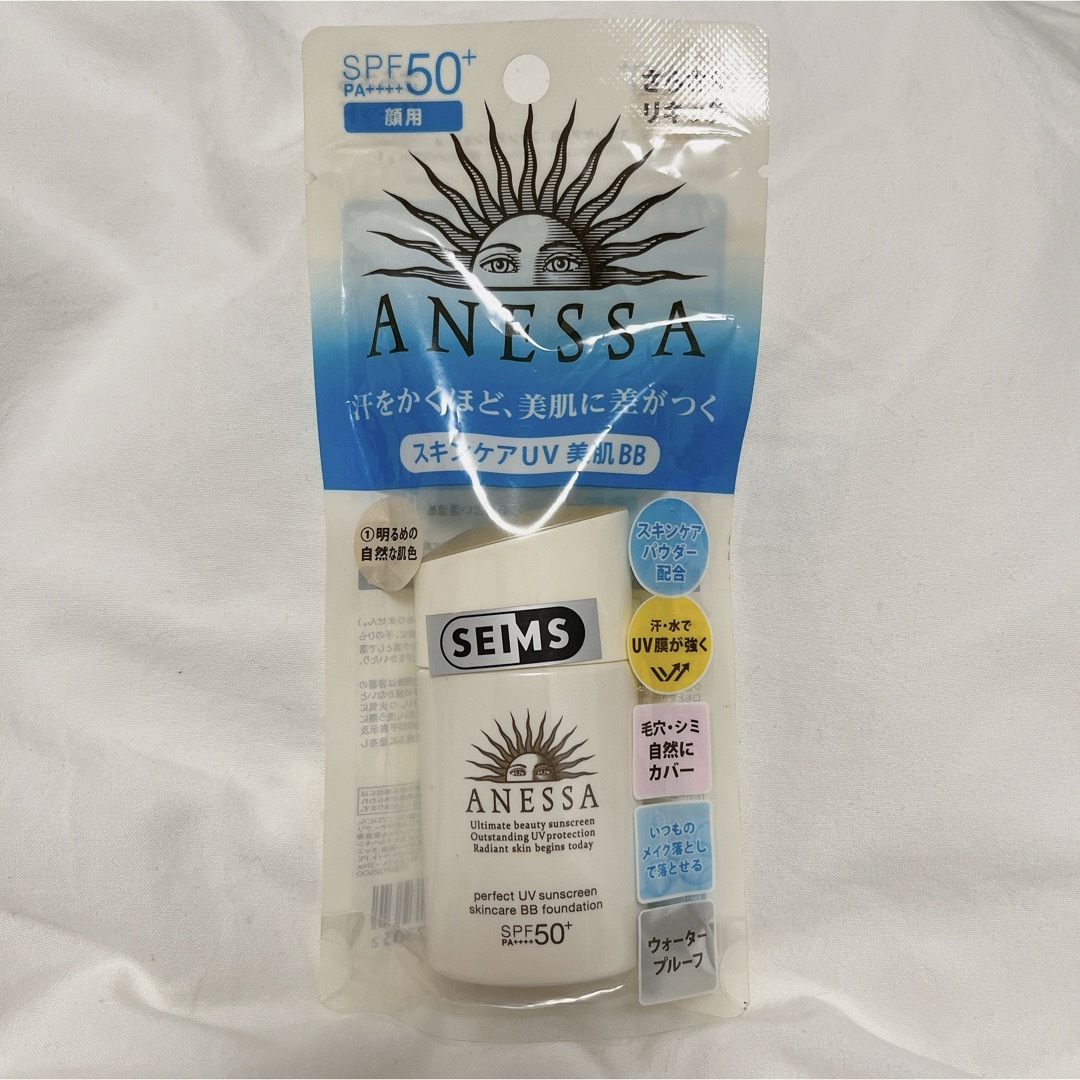 ANESSA(アネッサ)のアネッサ ファンデーション コスメ/美容のベースメイク/化粧品(ファンデーション)の商品写真