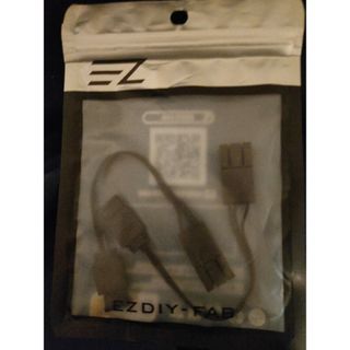 EZDIYFAB RGB変換Adapter(PC周辺機器)